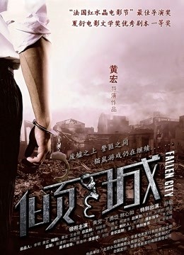 颜值无敌的顶级甜美尤物女神 Katherine [1V/5.71G]