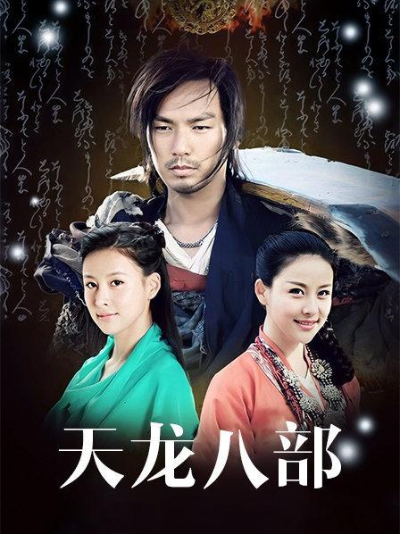 娜美4.1微信定制[1V/678MB]