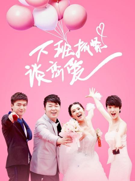 【自打包】福利姬-蓉蓉小妖精-女仆（1V,93M)